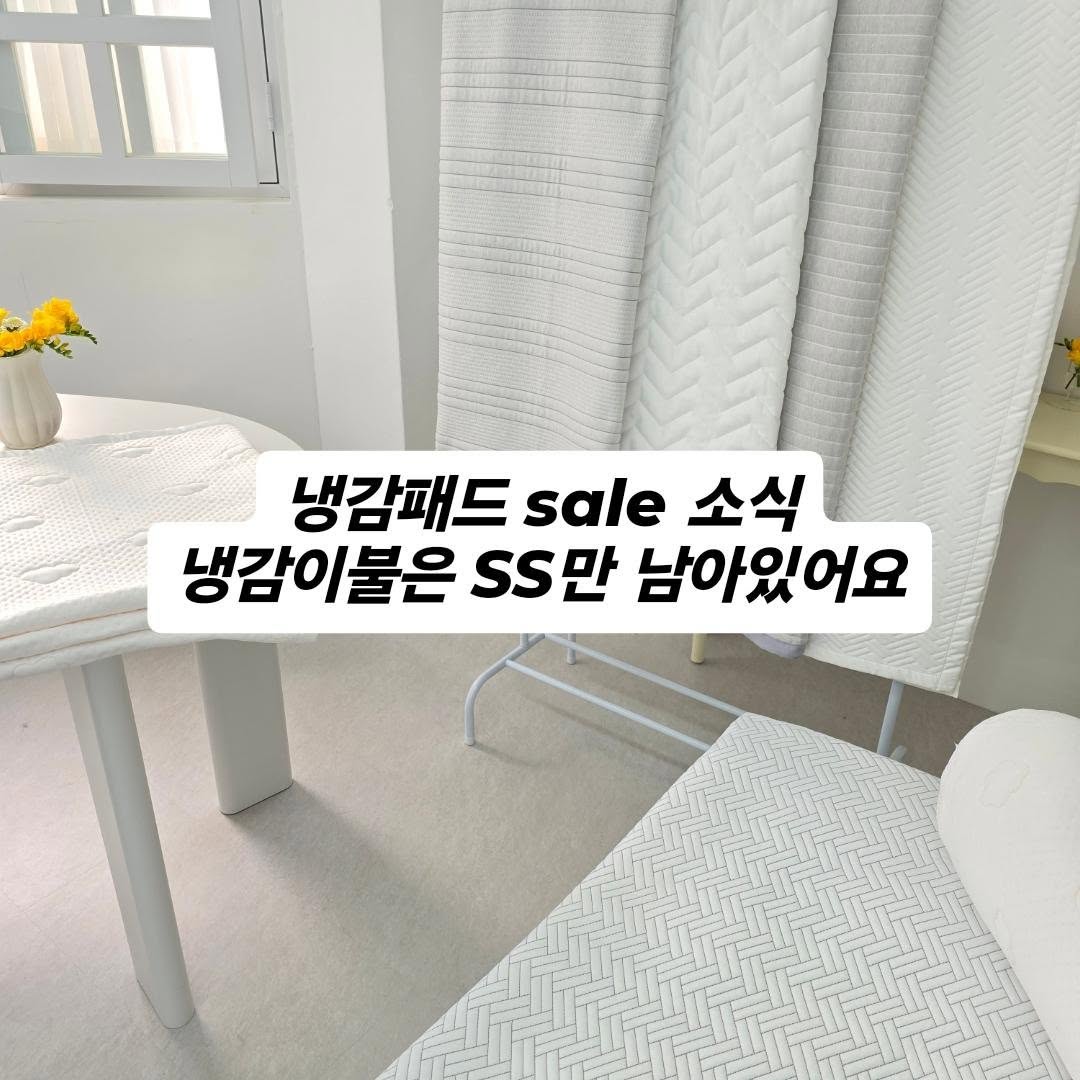 라라스윗 팝콘 1