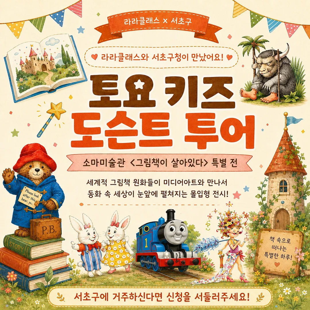 원피스 1