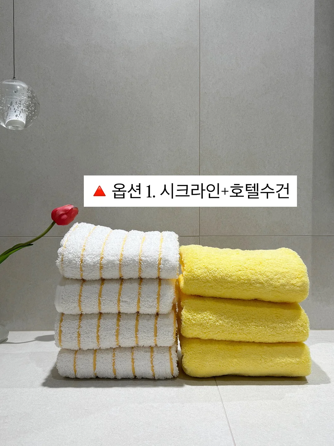 여수 순살갈치 4