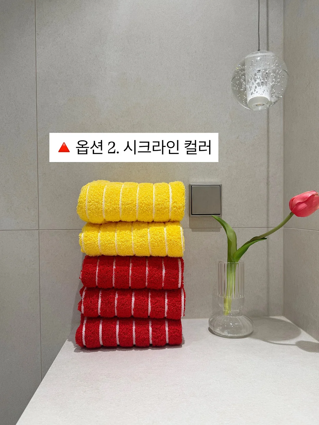여수 순살갈치 5