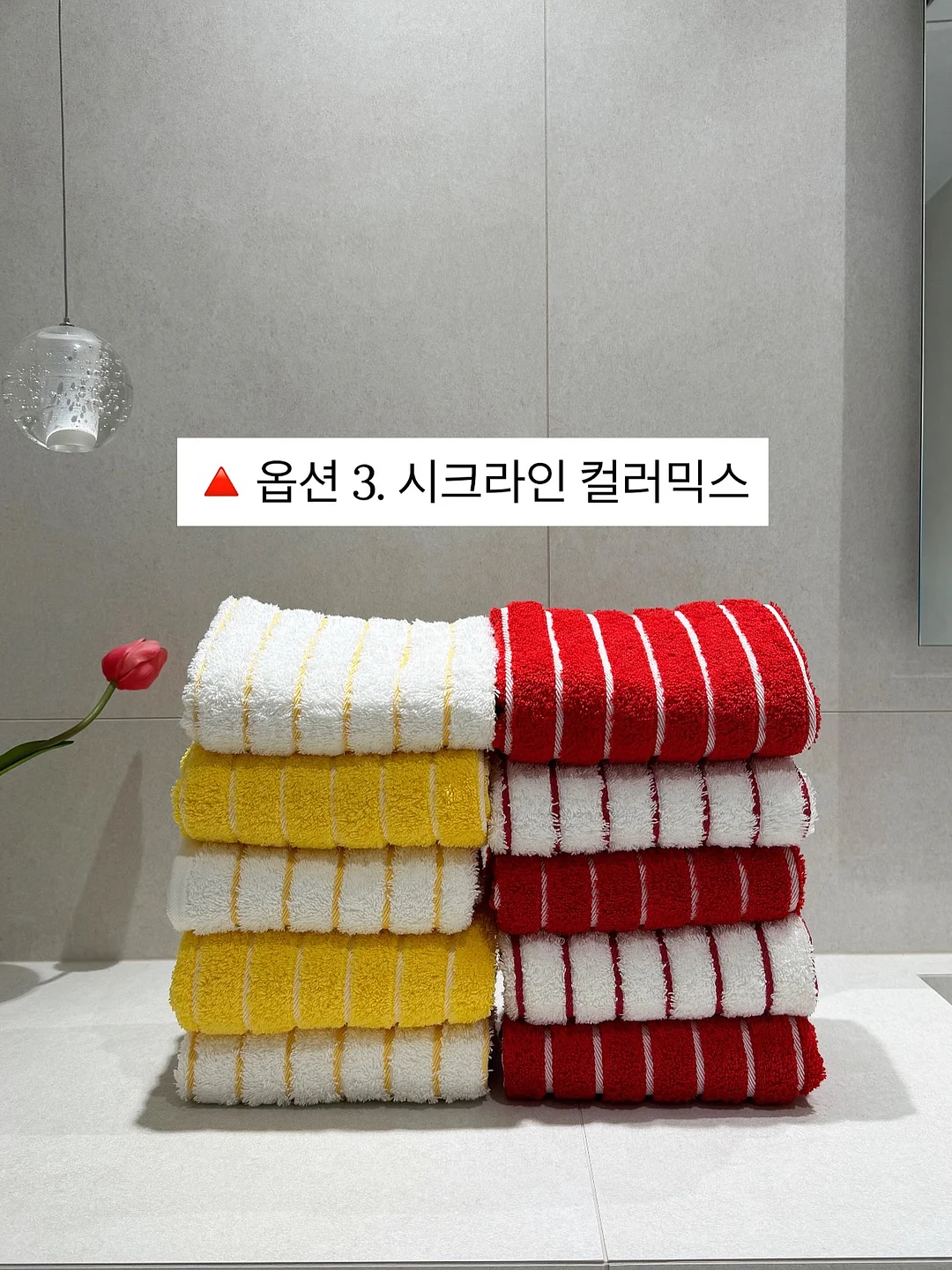 여수 순살갈치 6