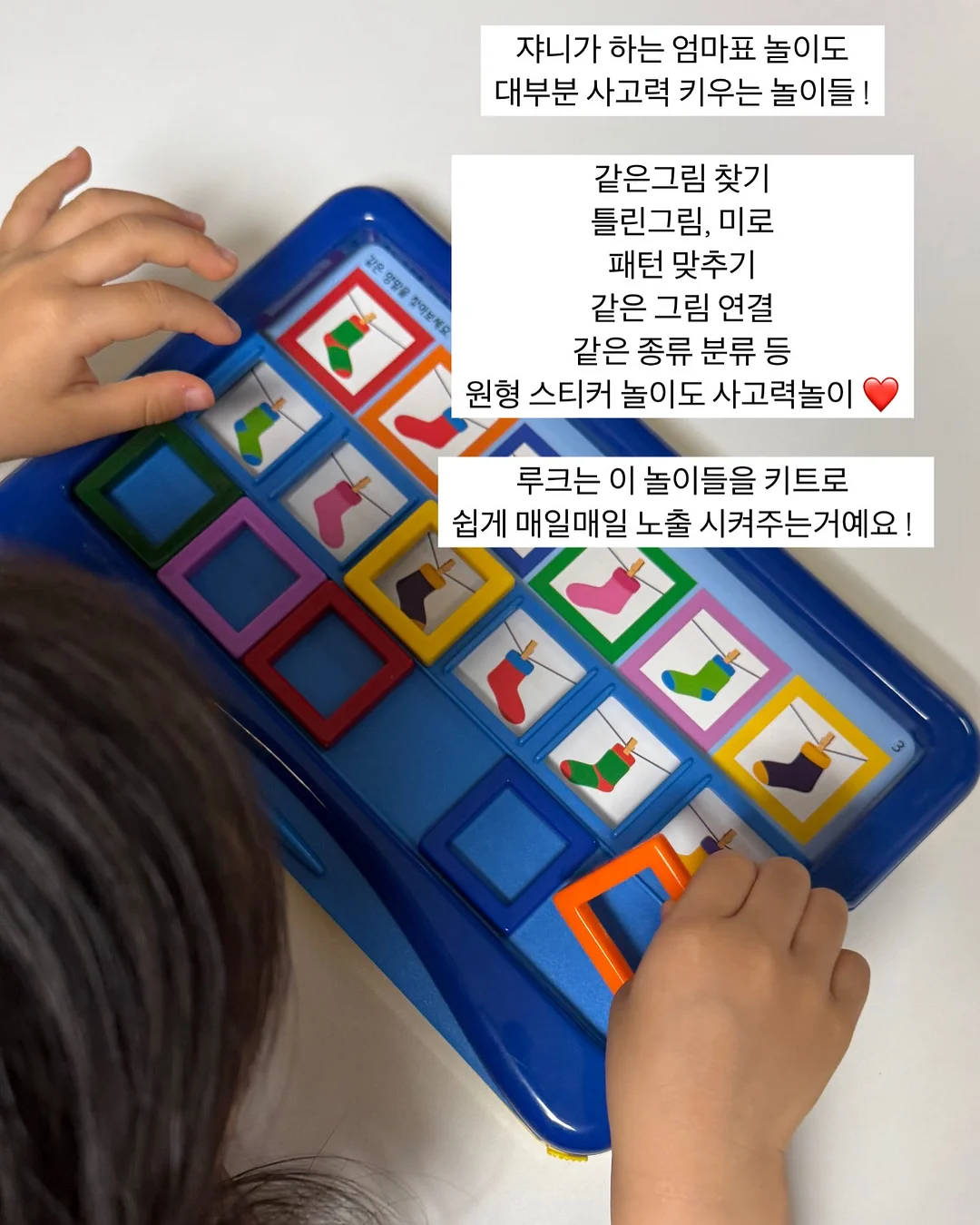 JLPT 90일 합격 플랜 PDF 9
