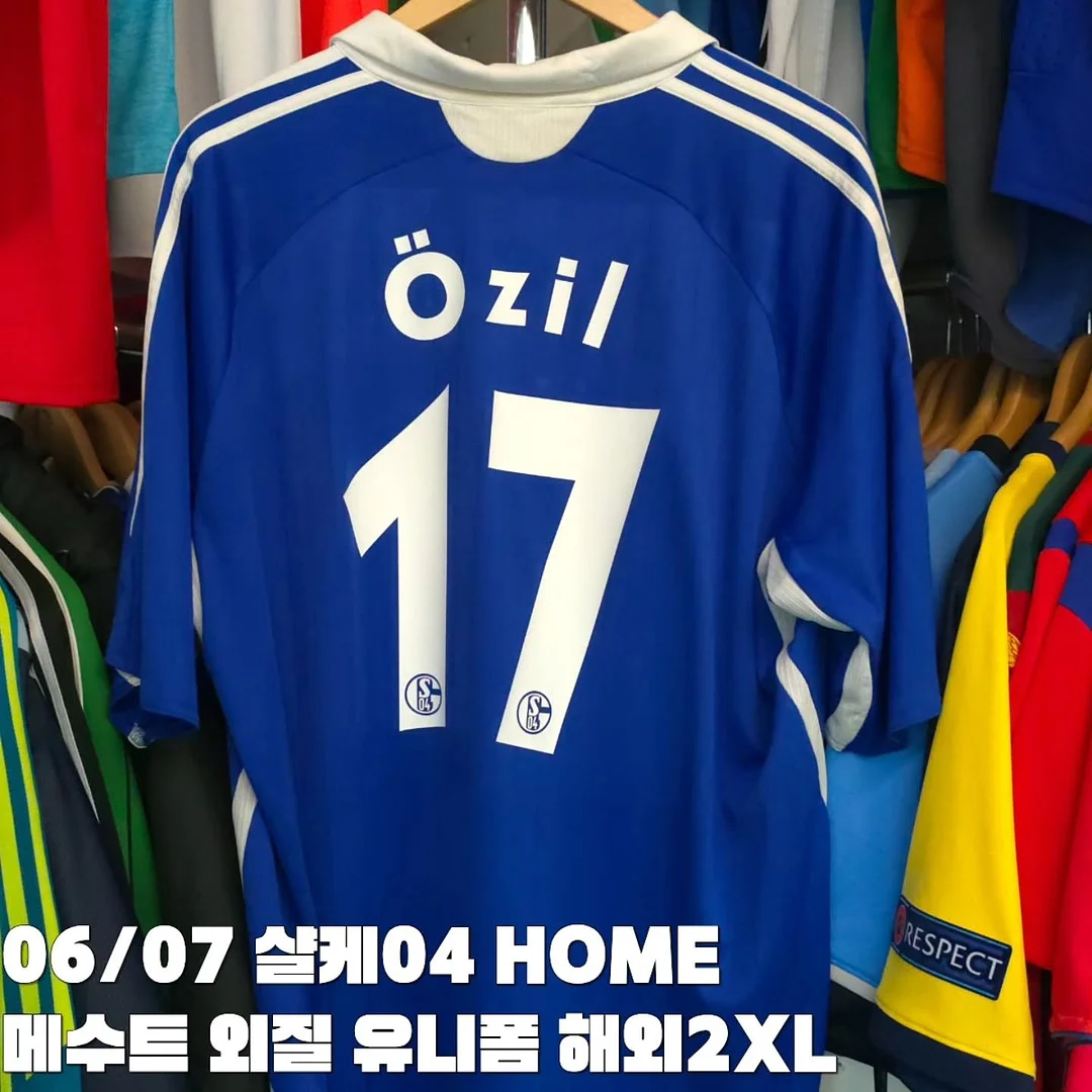 프롬댓 여름 신상 2