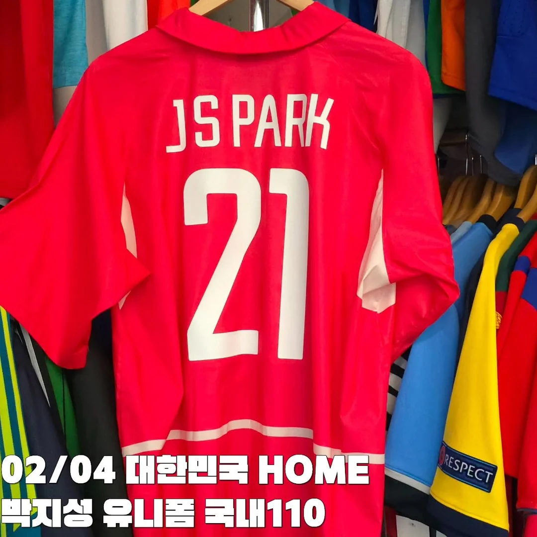 프롬댓 여름 신상 5