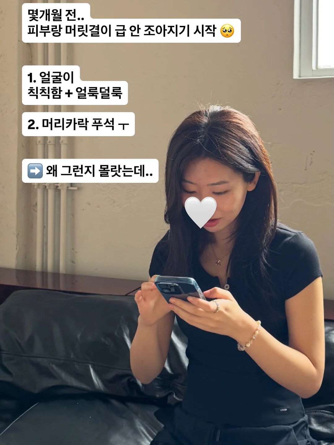 타이니스텝 운동화 1
