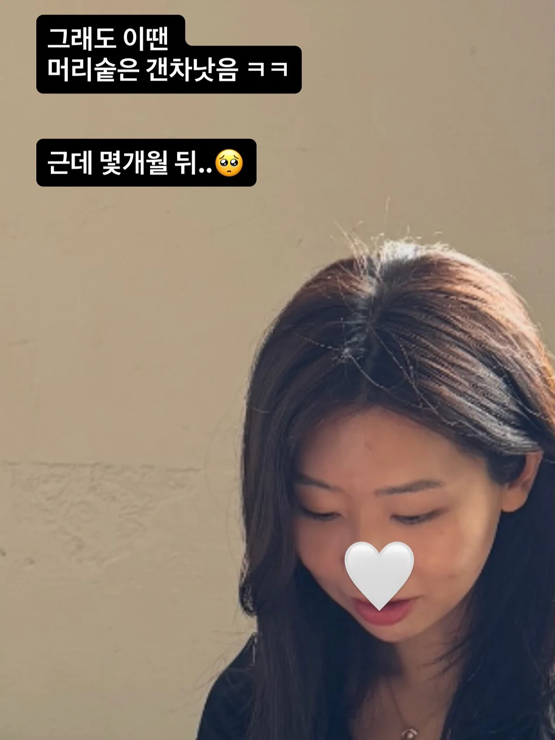 타이니스텝 운동화 2