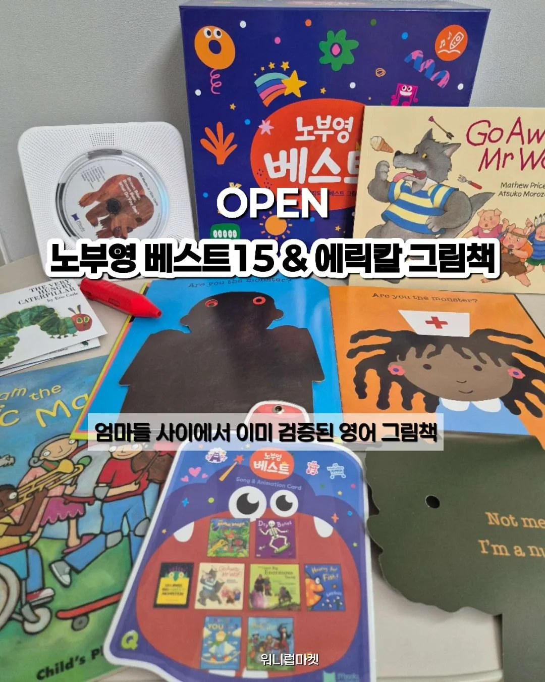 청담베개 1