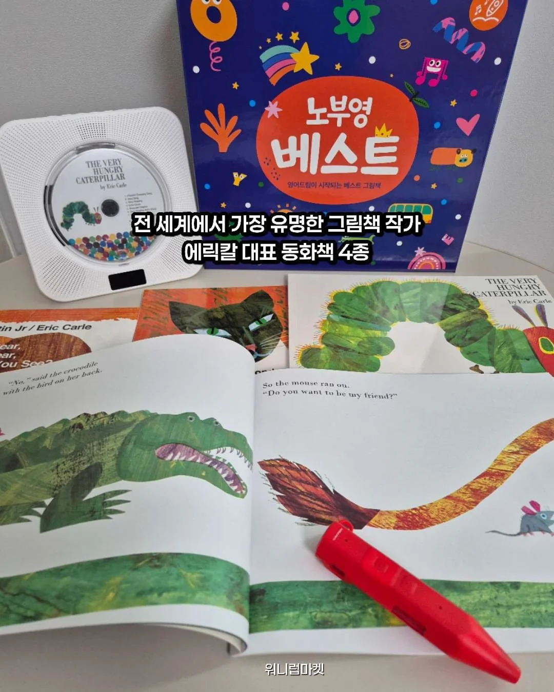 청담베개 8