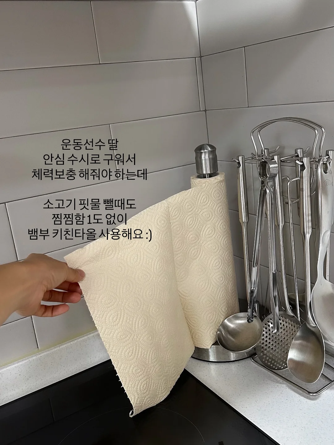 습식청소기 16
