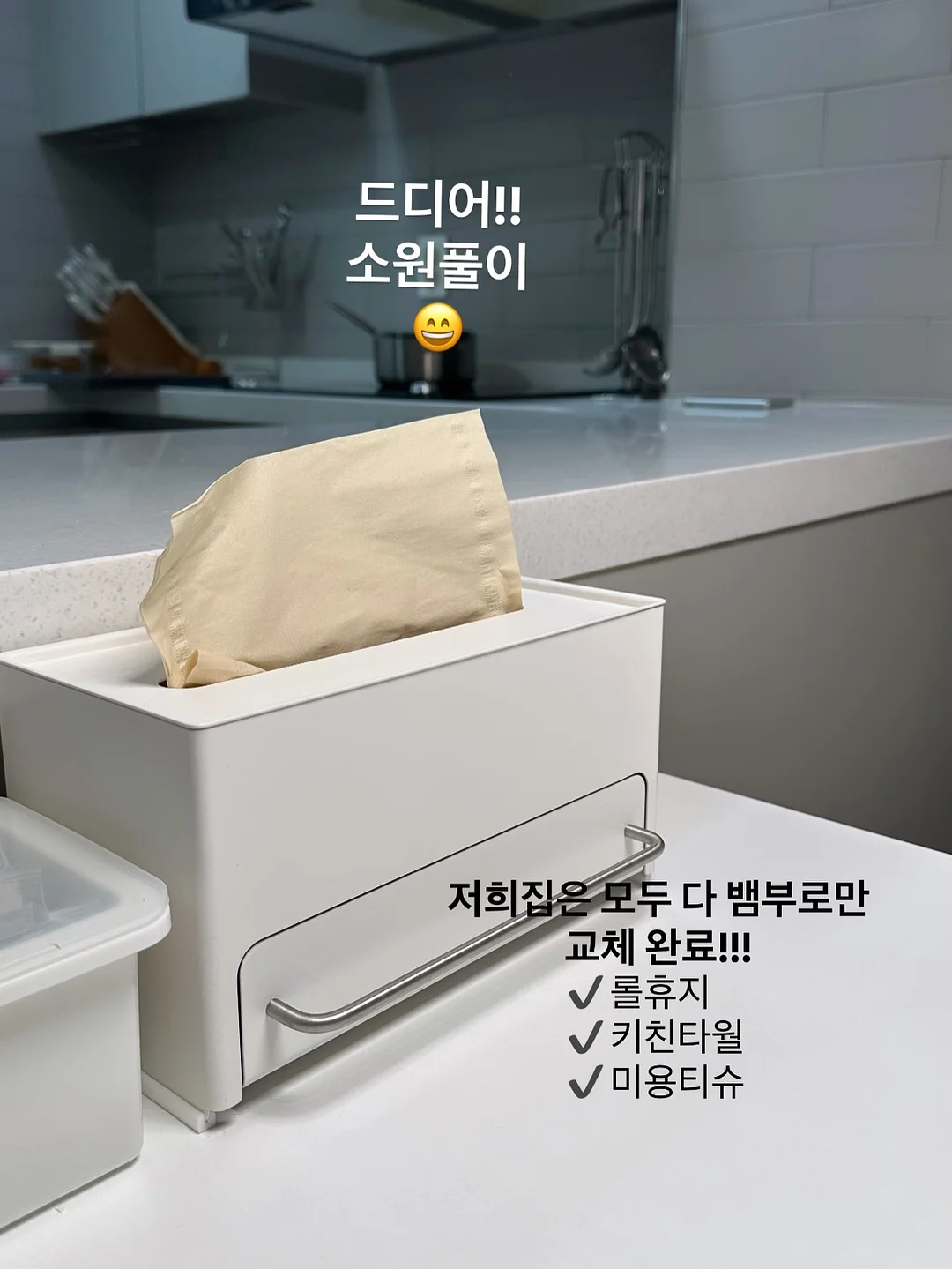 습식청소기 19