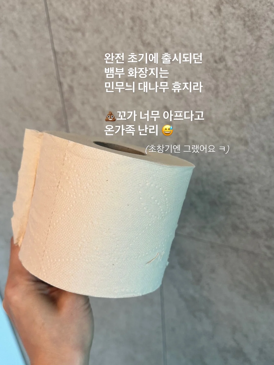 습식청소기 8