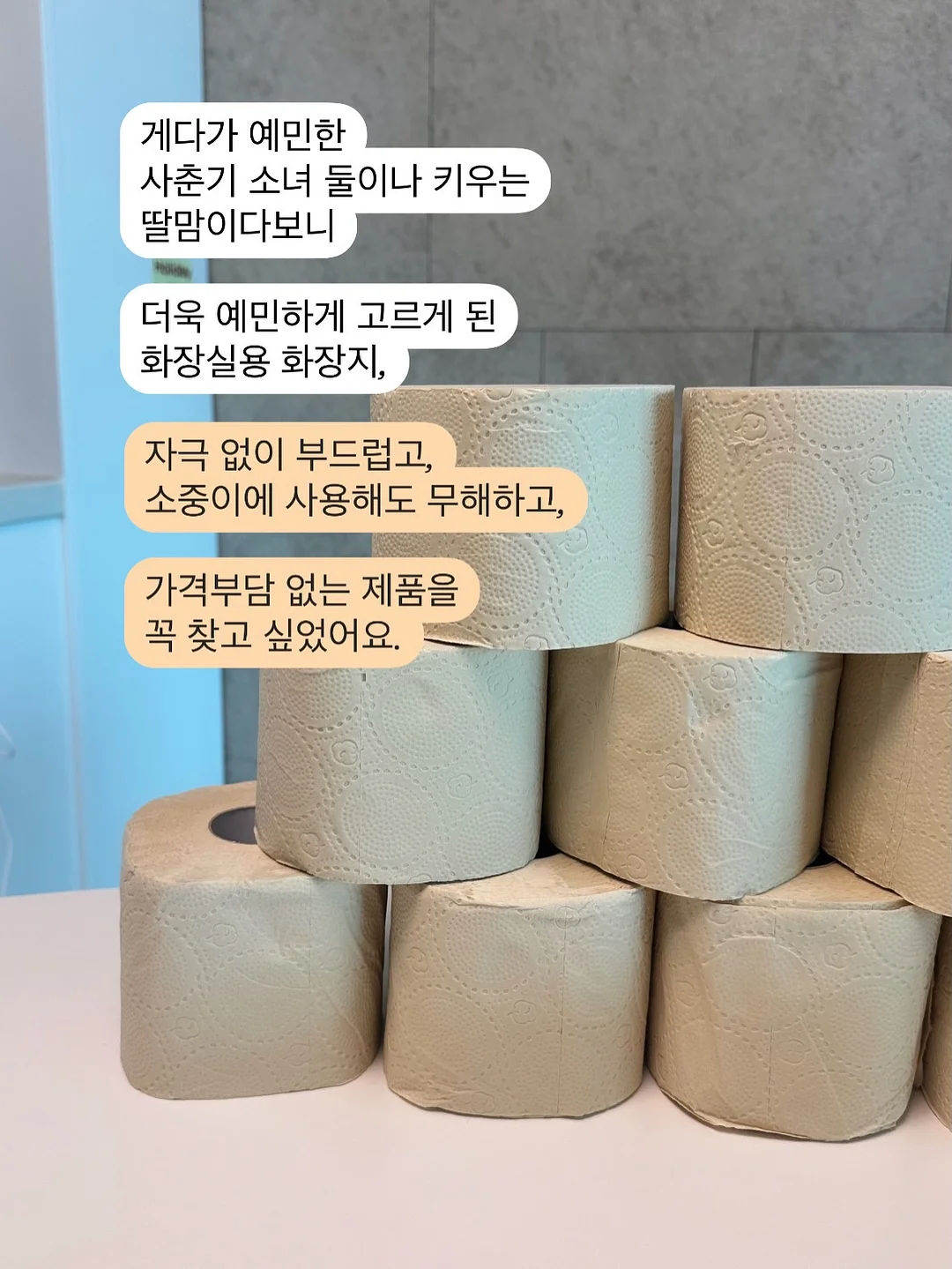 습식청소기 9