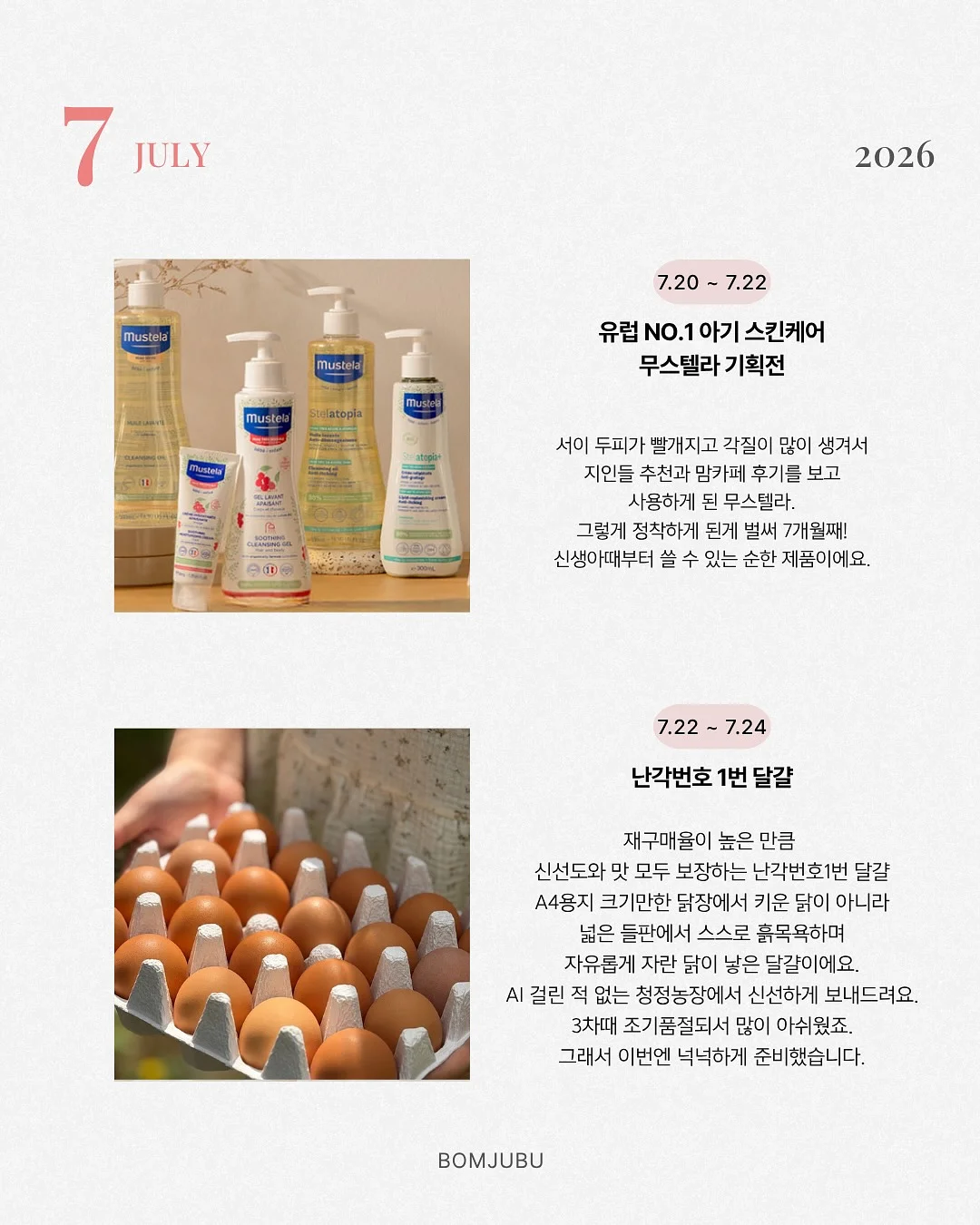 우예담 프리미엄 한우선물세트 4