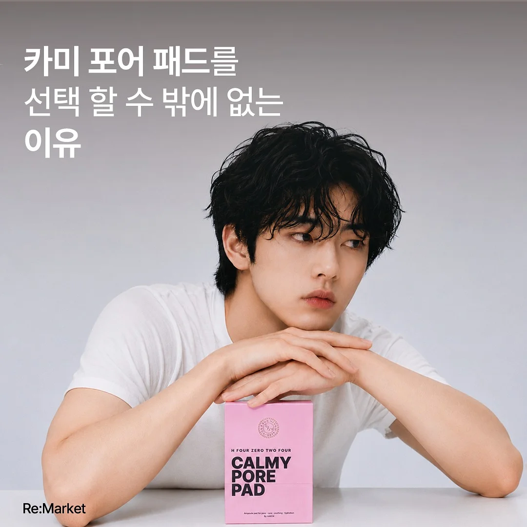 레트로 토이 감성 미니 선풍기 1