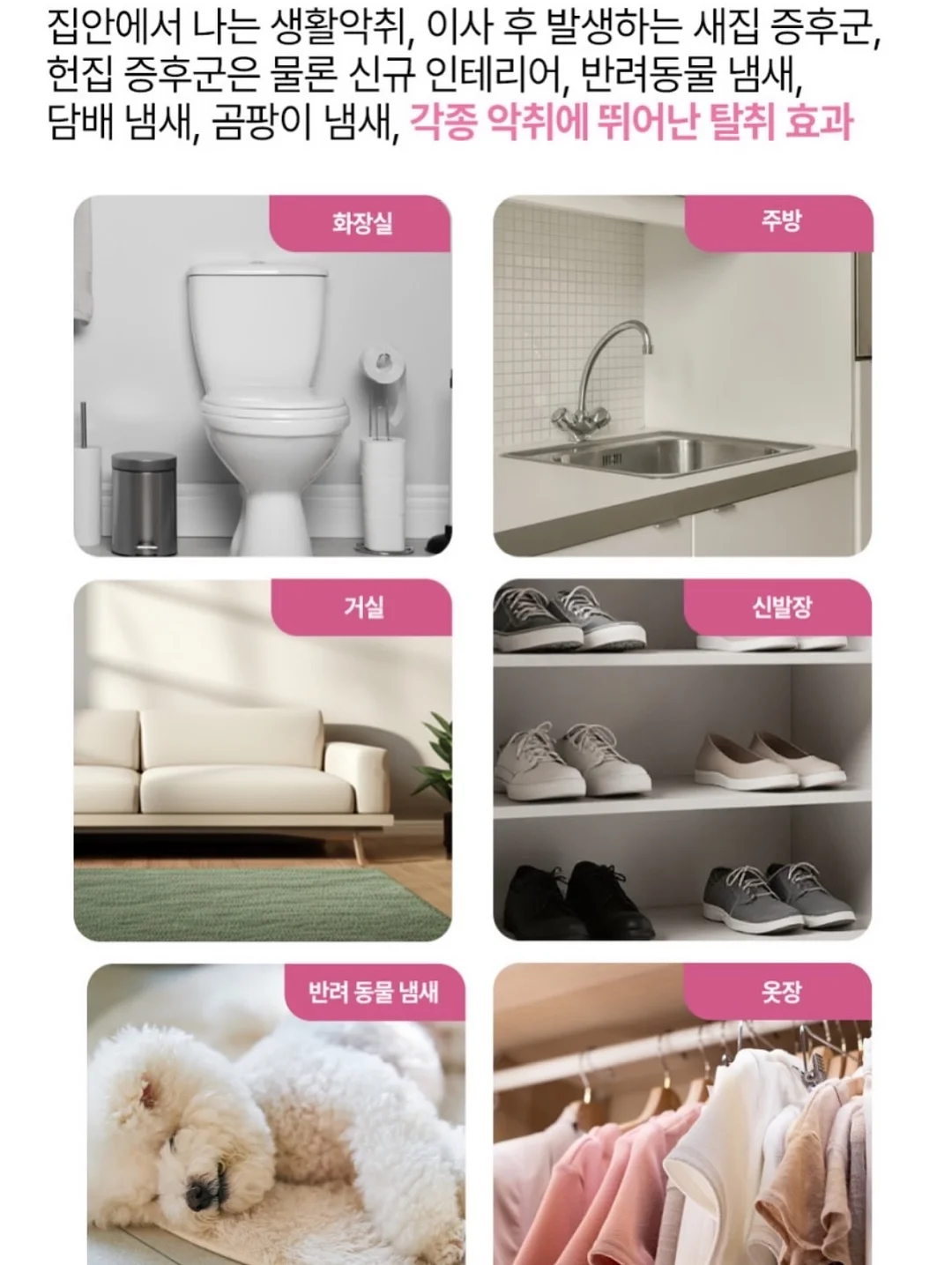 침샘 보톡스 15