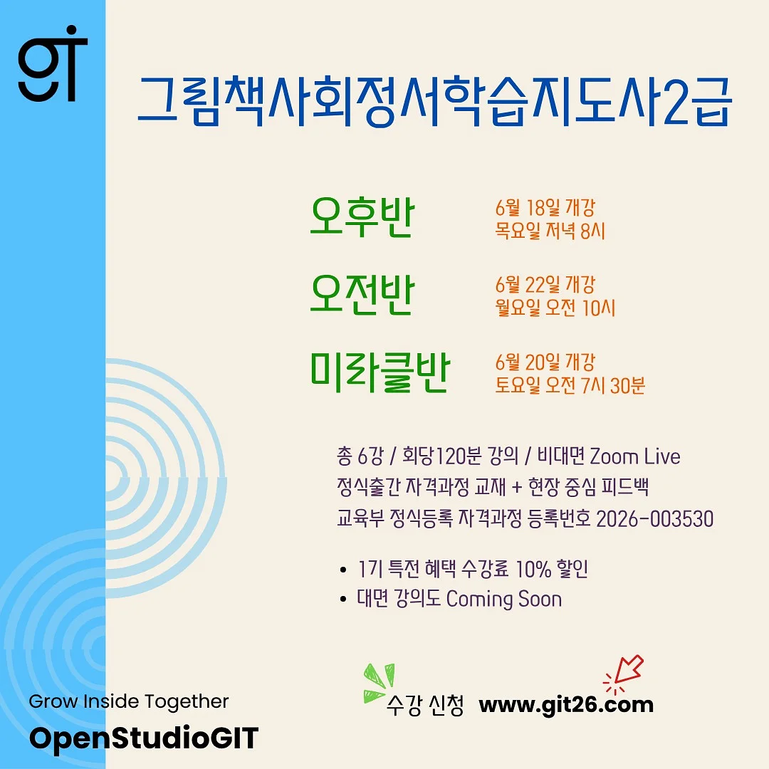 재사용 용기 1