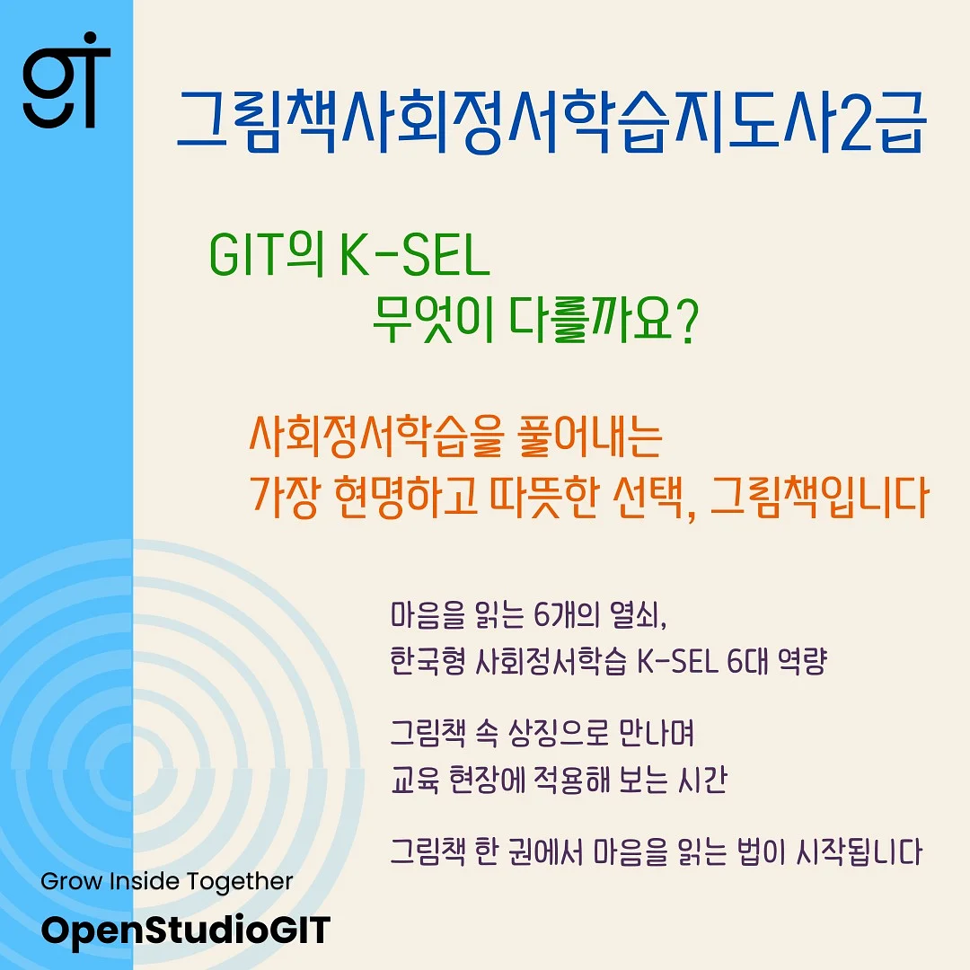 재사용 용기 2