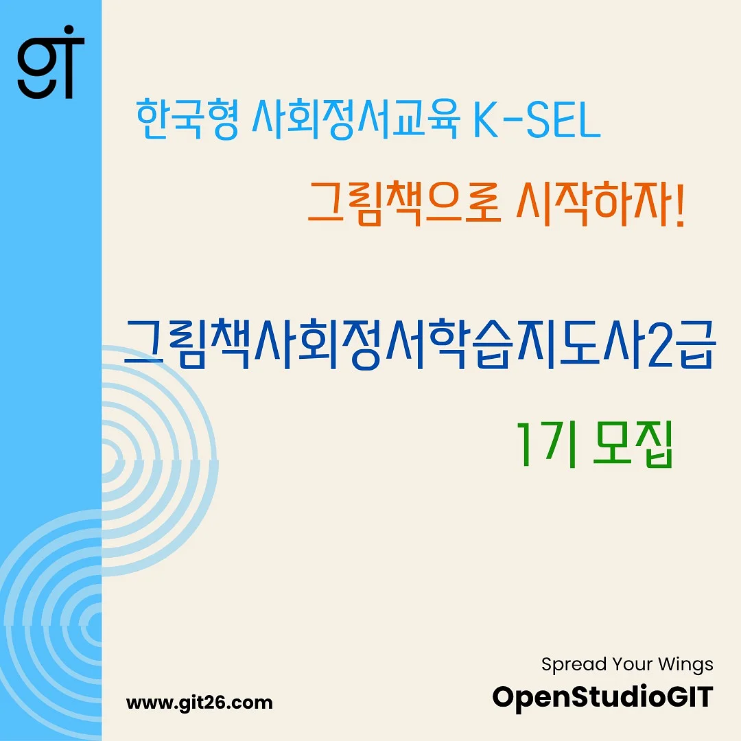재사용 용기 3