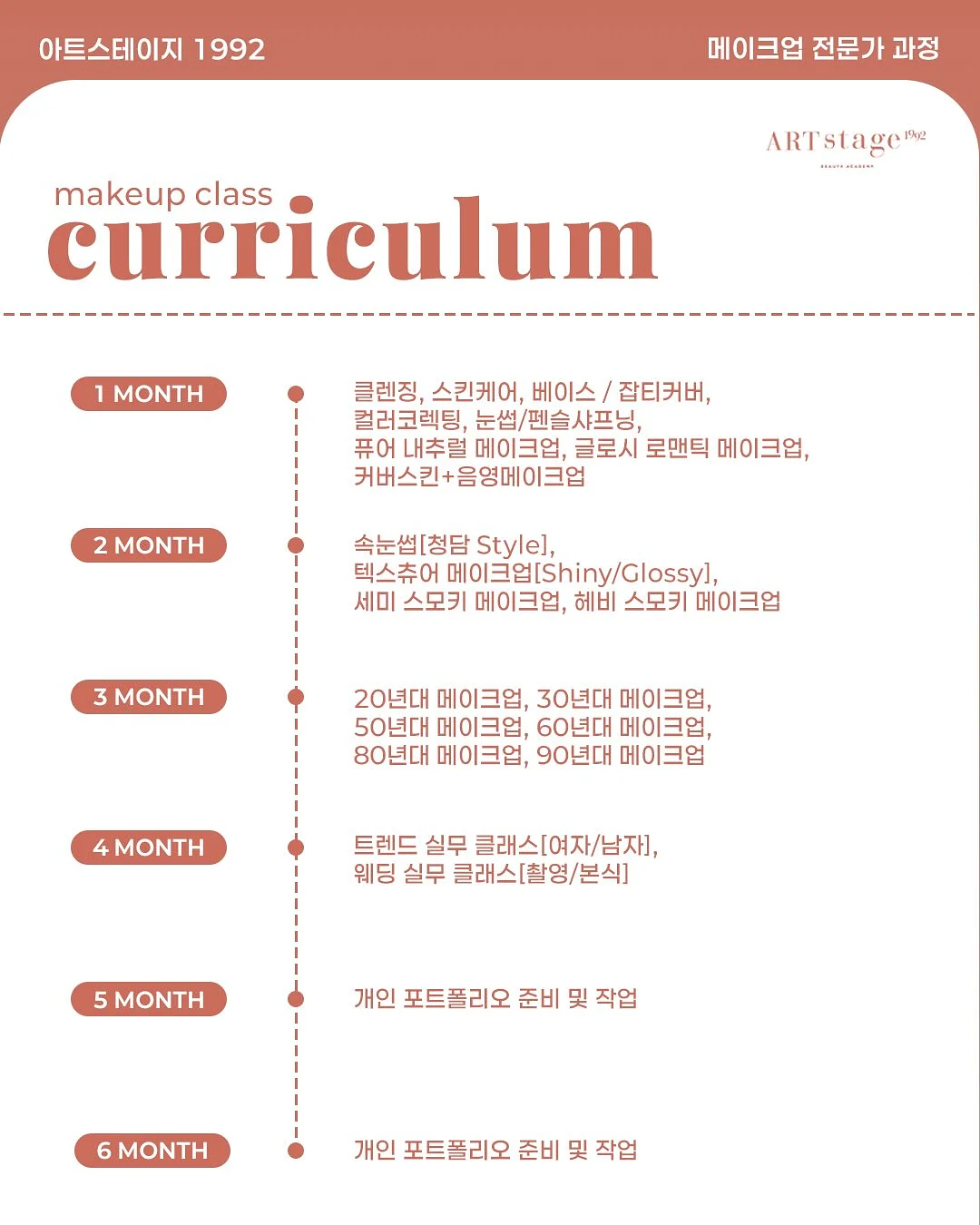 벤시몽 키즈 신발 4