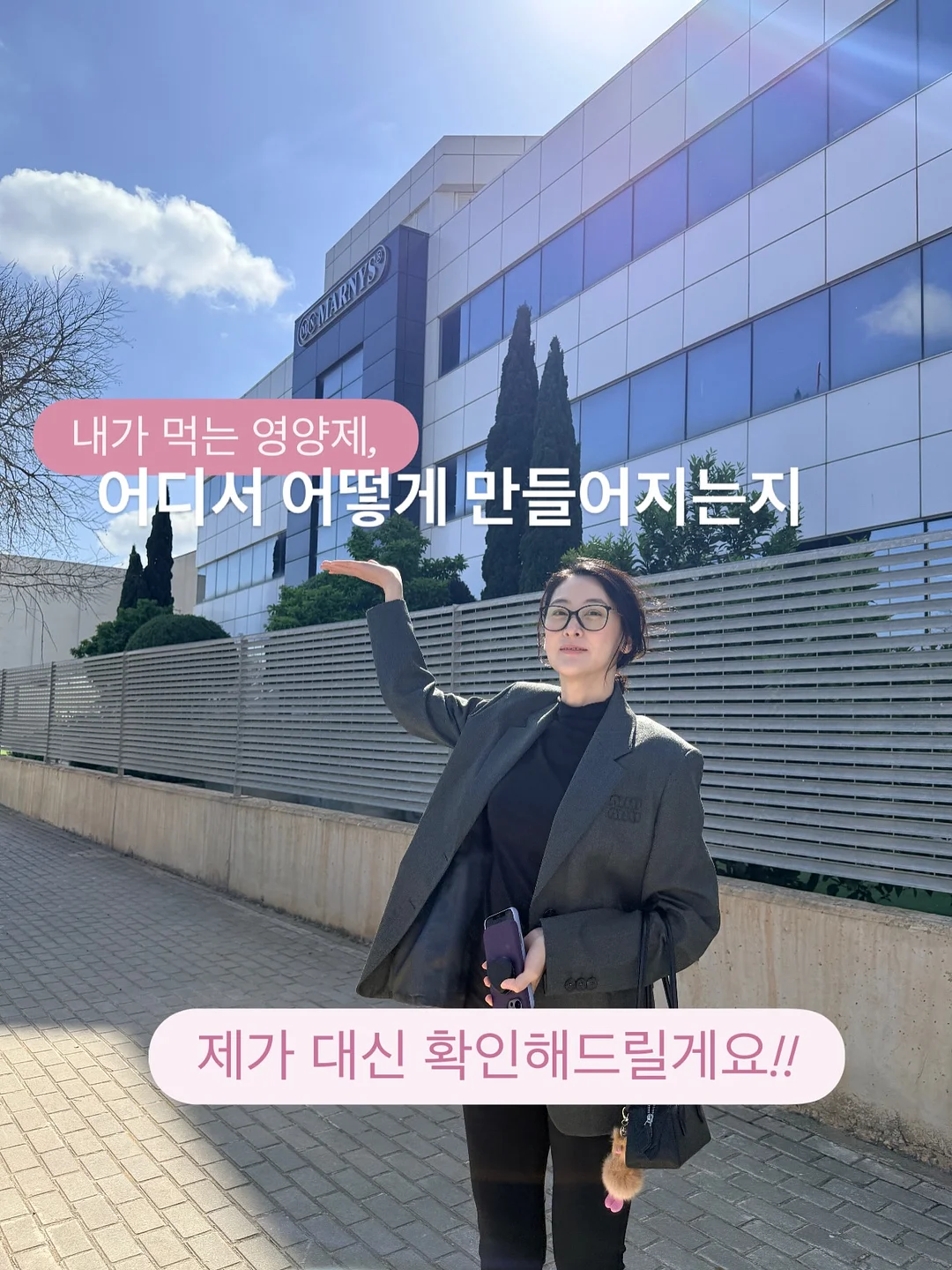 에르포포 패딩 1