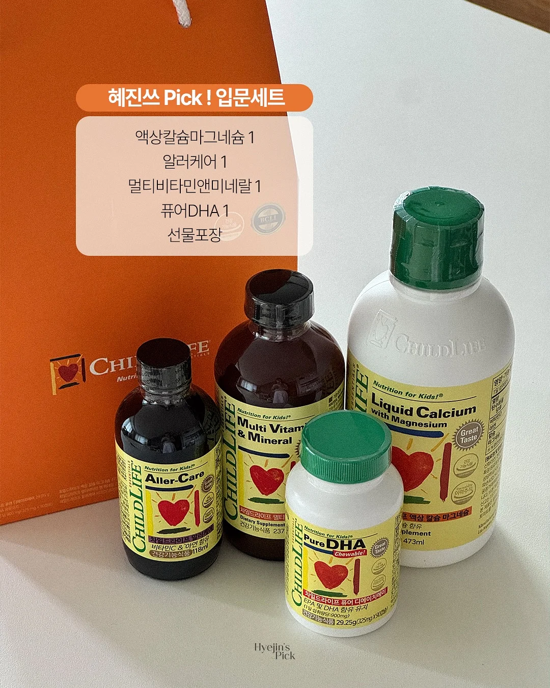 오엘로 여름 플립플랍 6