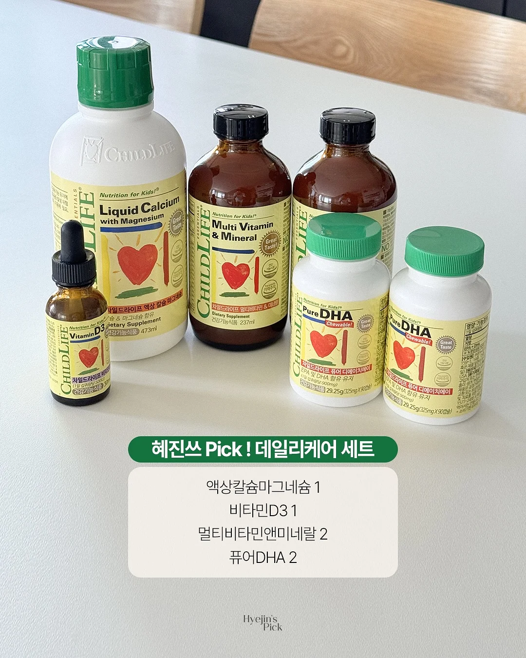 오엘로 여름 플립플랍 7