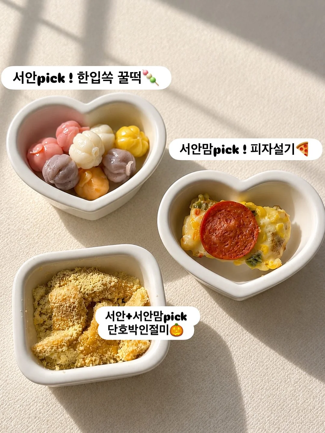 인문사회 책 큐레이션 2