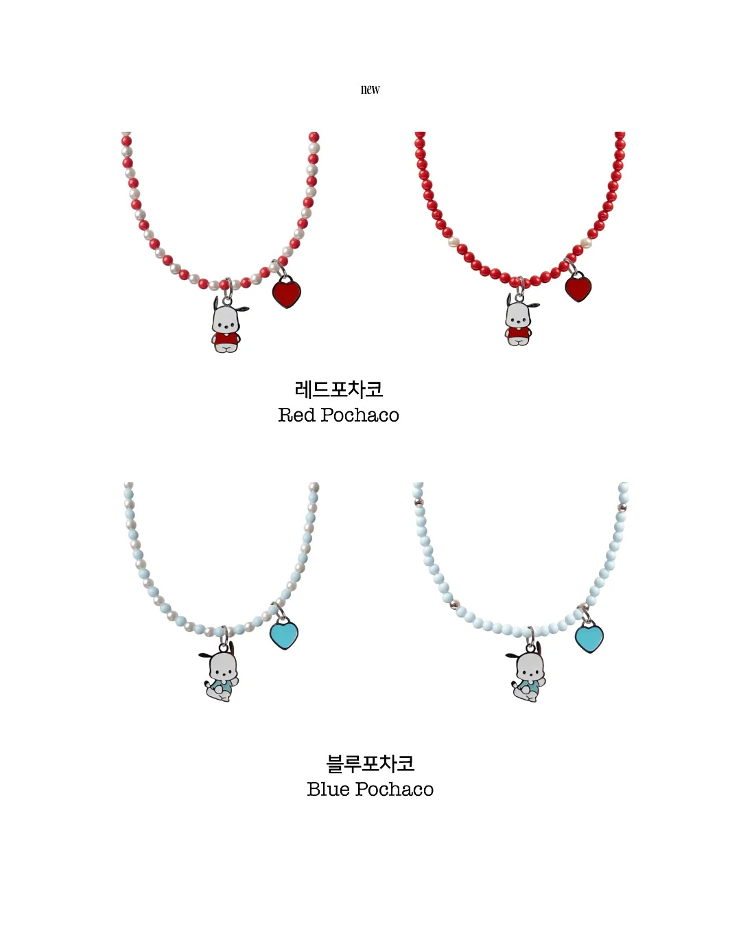 모먼트서울 로테이션 소개팅 4