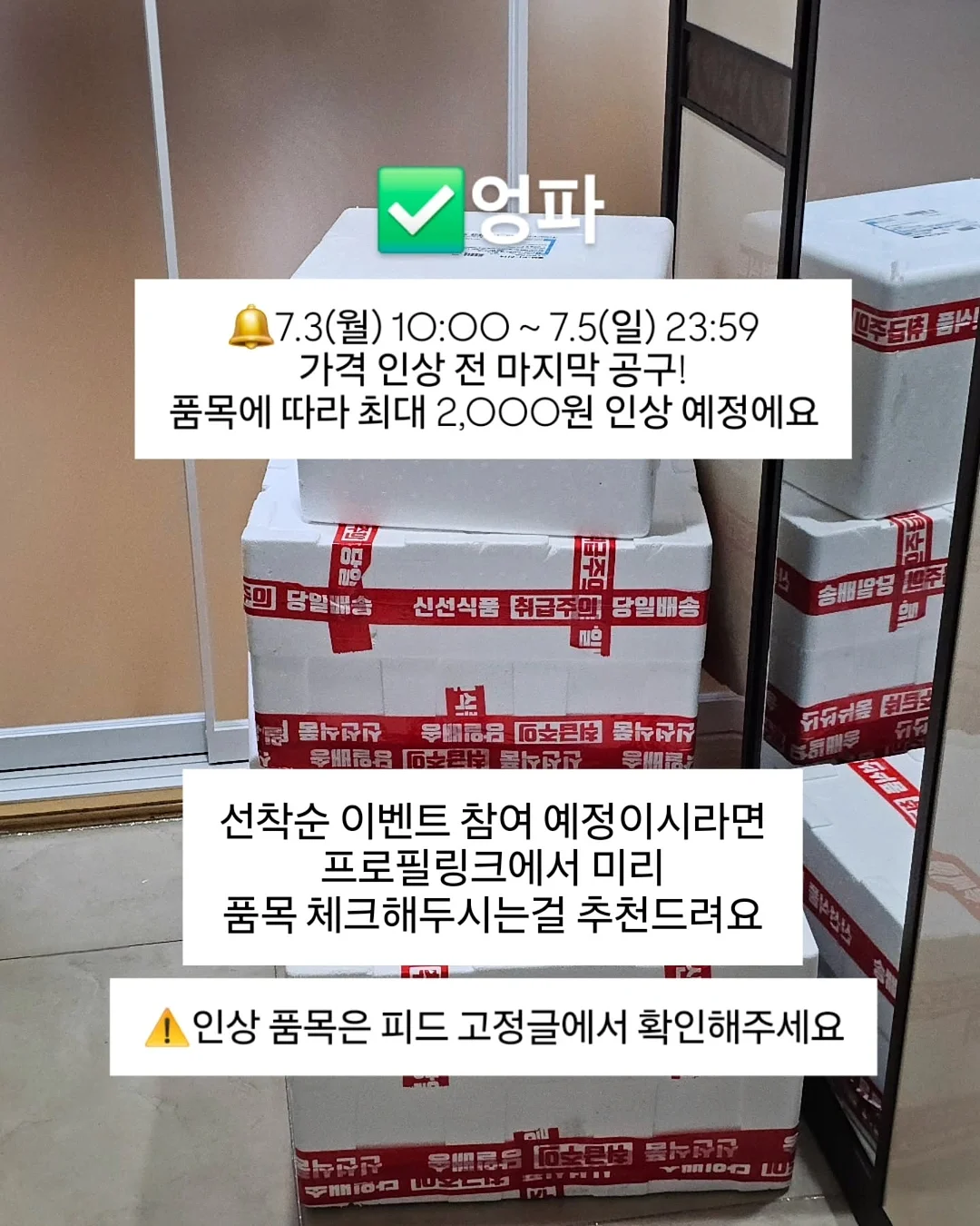 유기농 대추방울토마토 3
