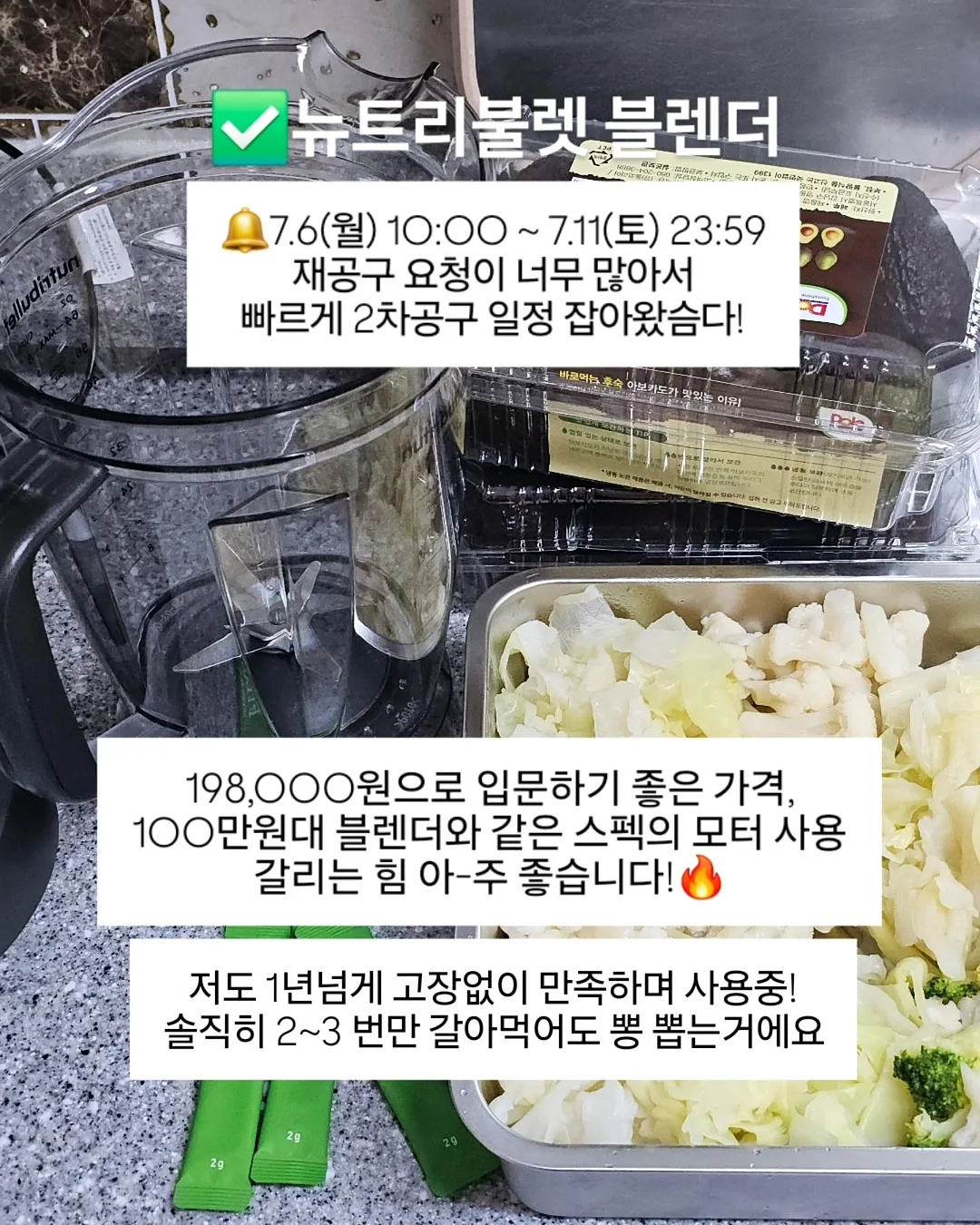 유기농 대추방울토마토 4
