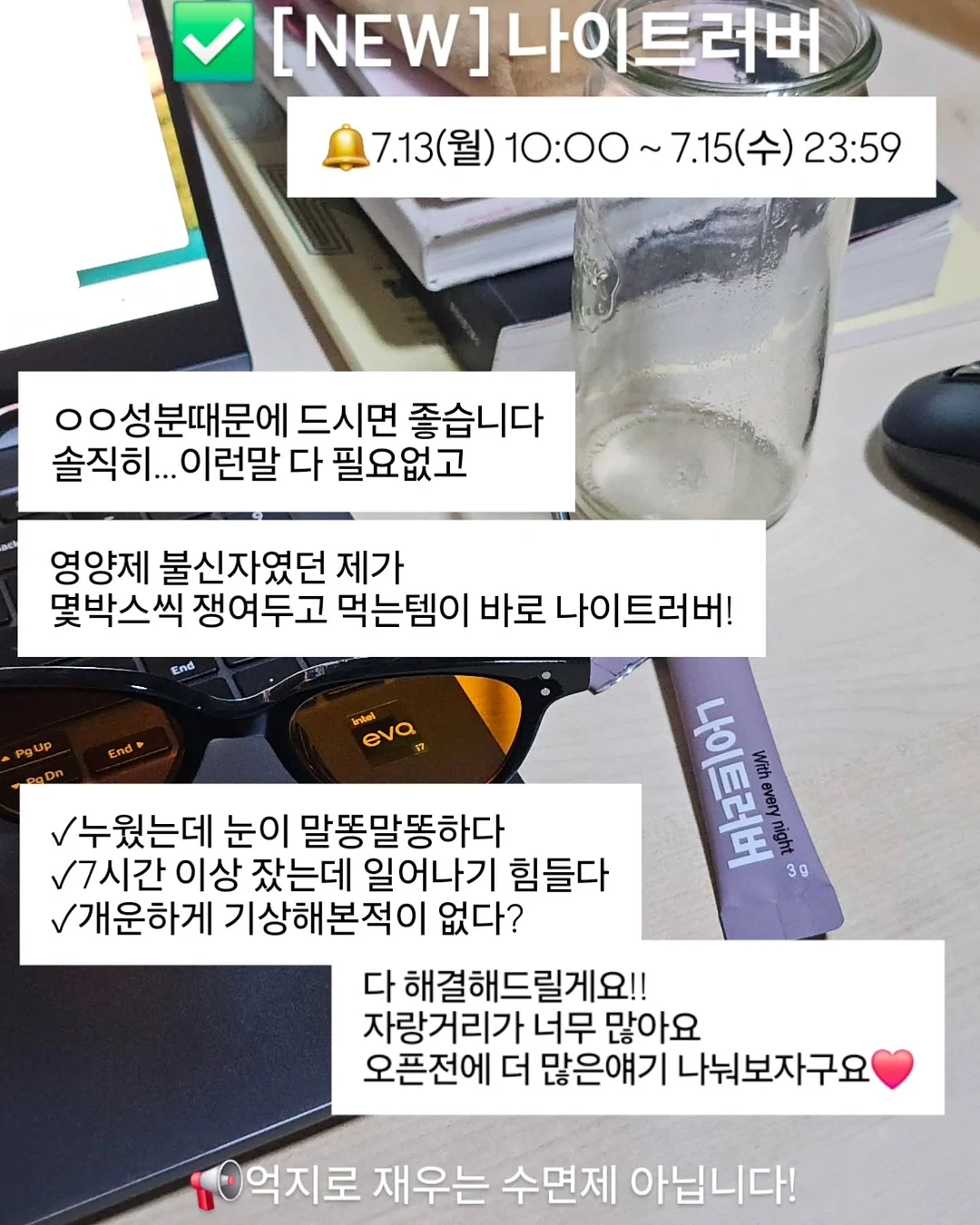 유기농 대추방울토마토 5