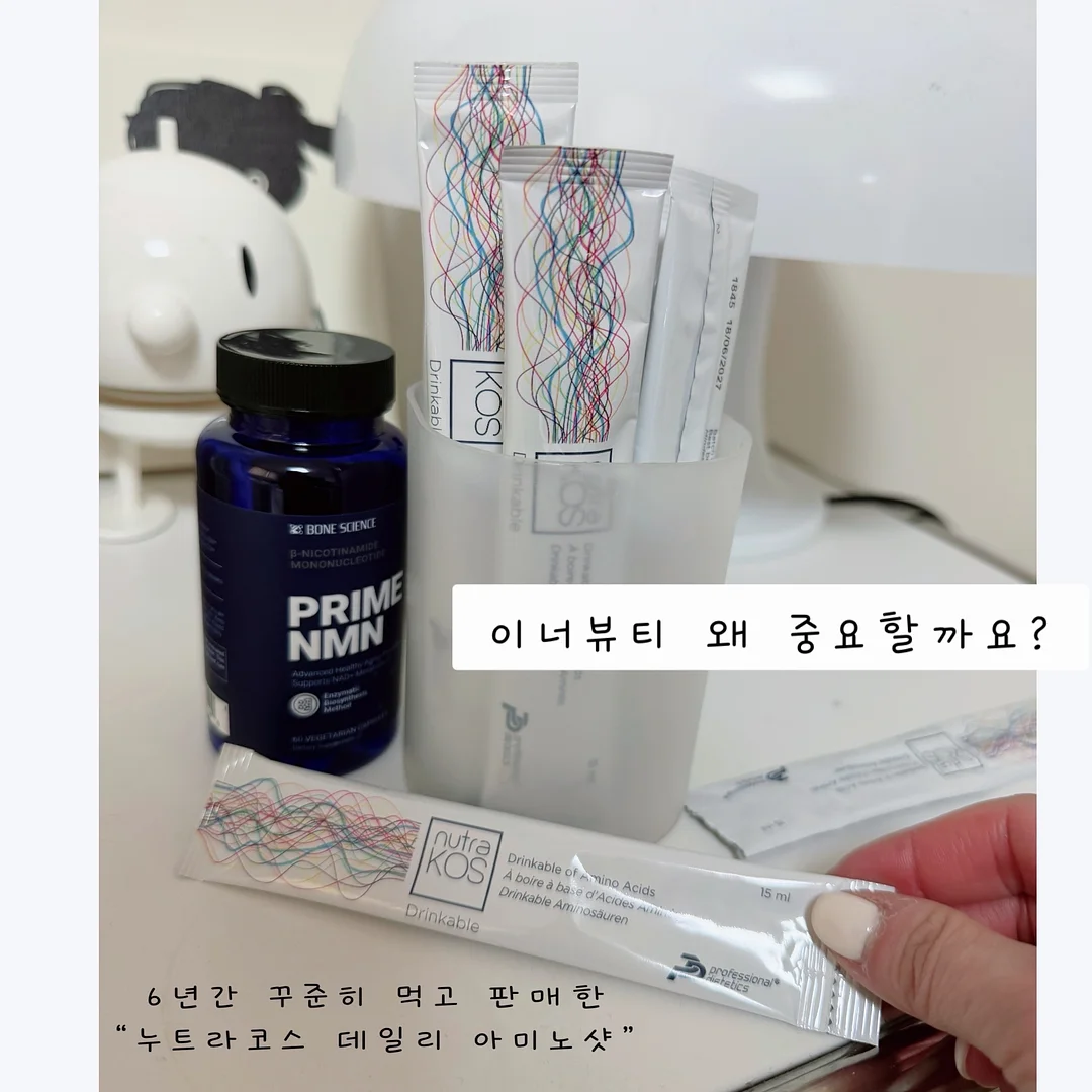 나이키 바르셀로나 축구팀 반팔 슬리브 1