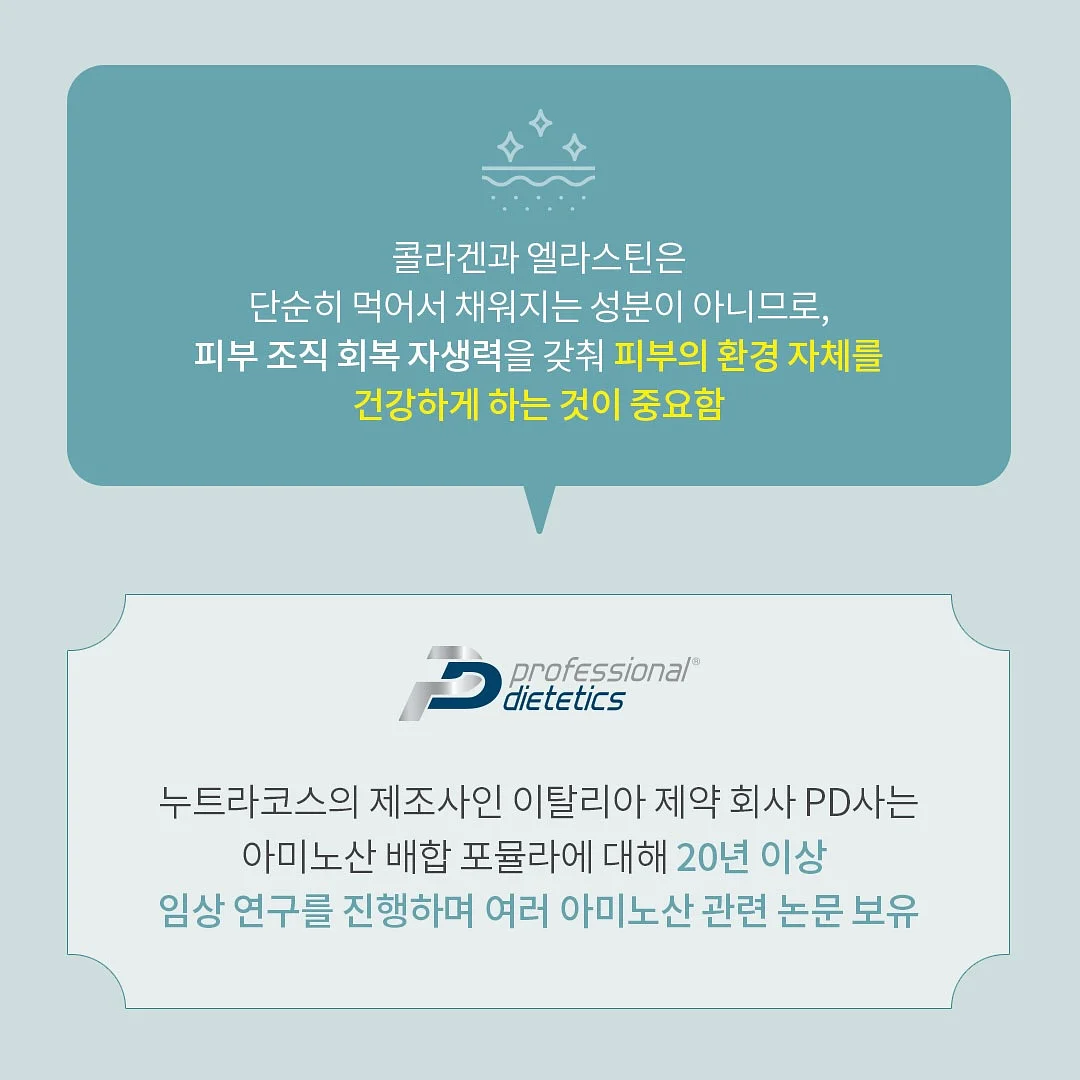 나이키 바르셀로나 축구팀 반팔 슬리브 11