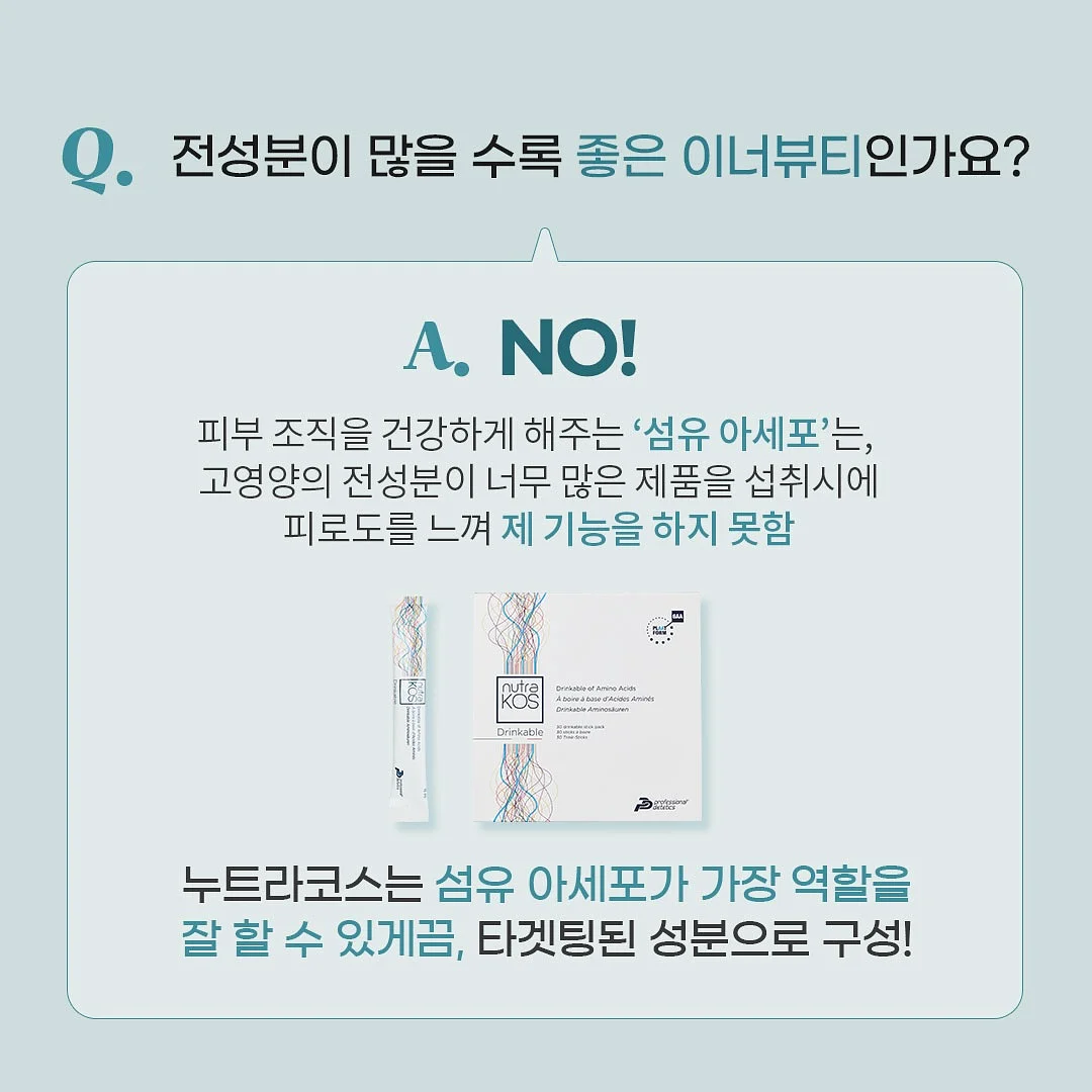 나이키 바르셀로나 축구팀 반팔 슬리브 12