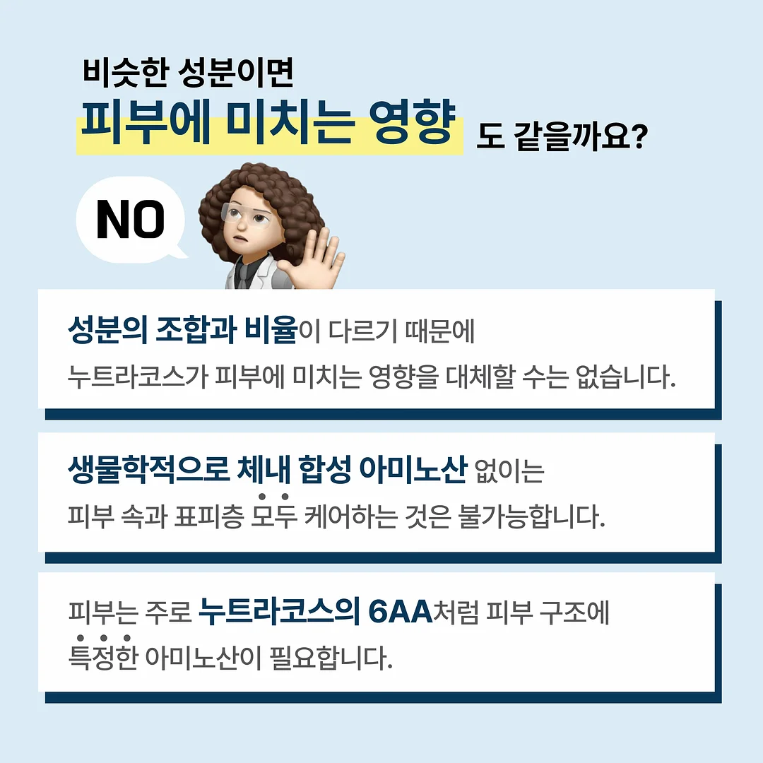 나이키 바르셀로나 축구팀 반팔 슬리브 13