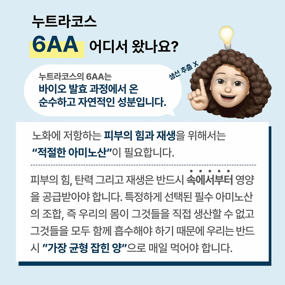 나이키 바르셀로나 축구팀 반팔 슬리브 16