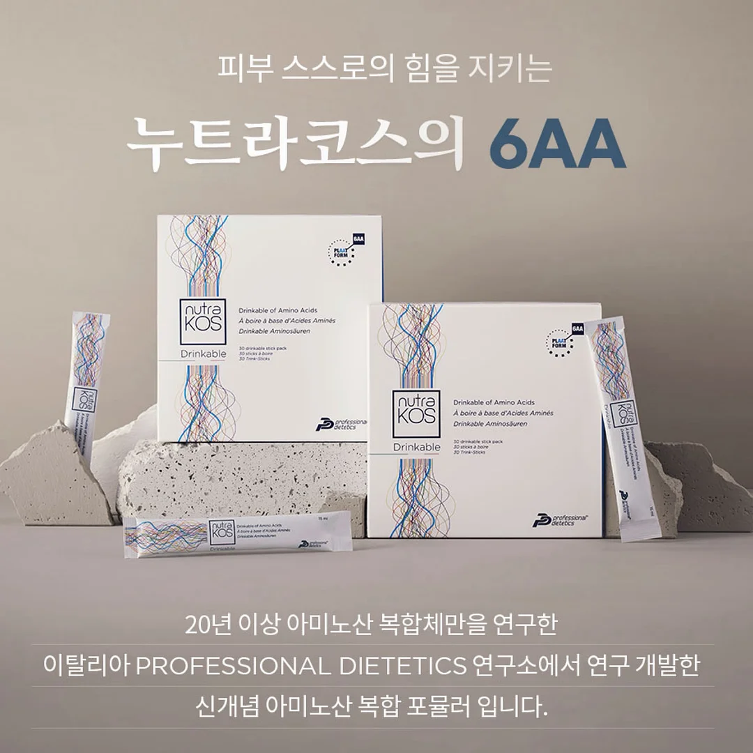 나이키 바르셀로나 축구팀 반팔 슬리브 3