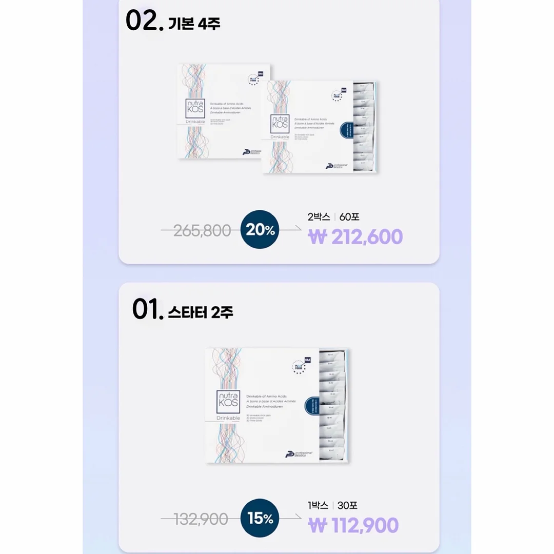 나이키 바르셀로나 축구팀 반팔 슬리브 4