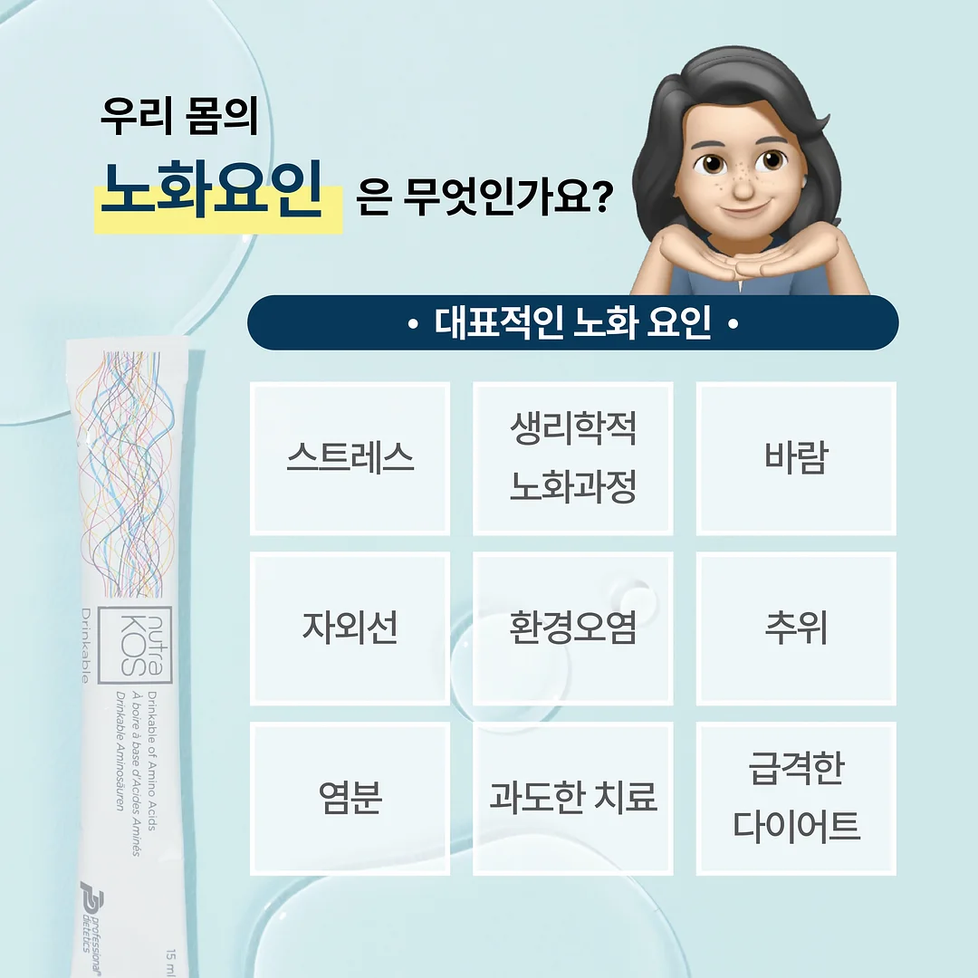 나이키 바르셀로나 축구팀 반팔 슬리브 6