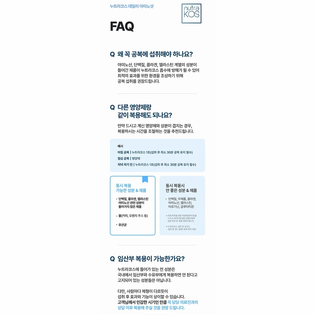 나이키 바르셀로나 축구팀 반팔 슬리브 7