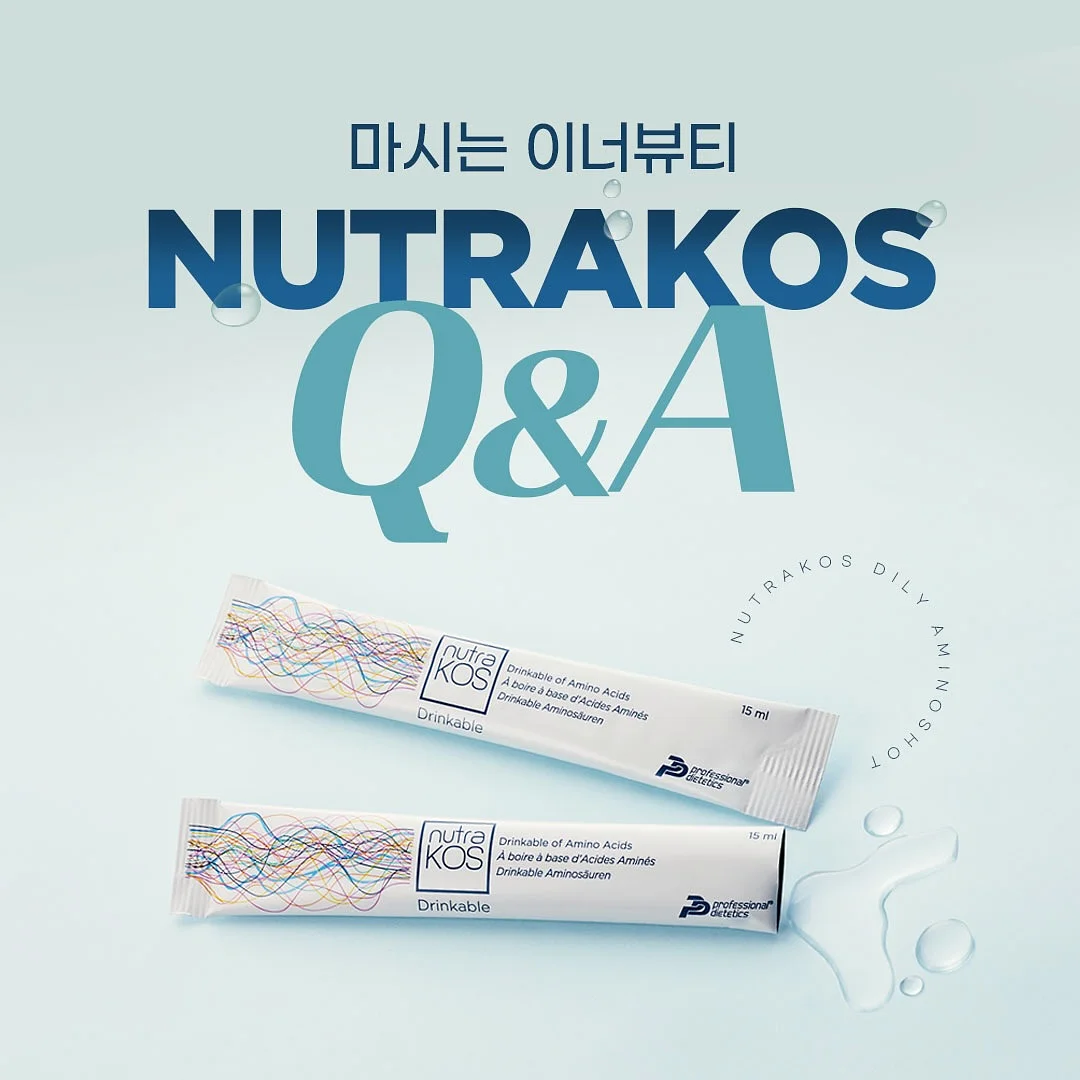 나이키 바르셀로나 축구팀 반팔 슬리브 8