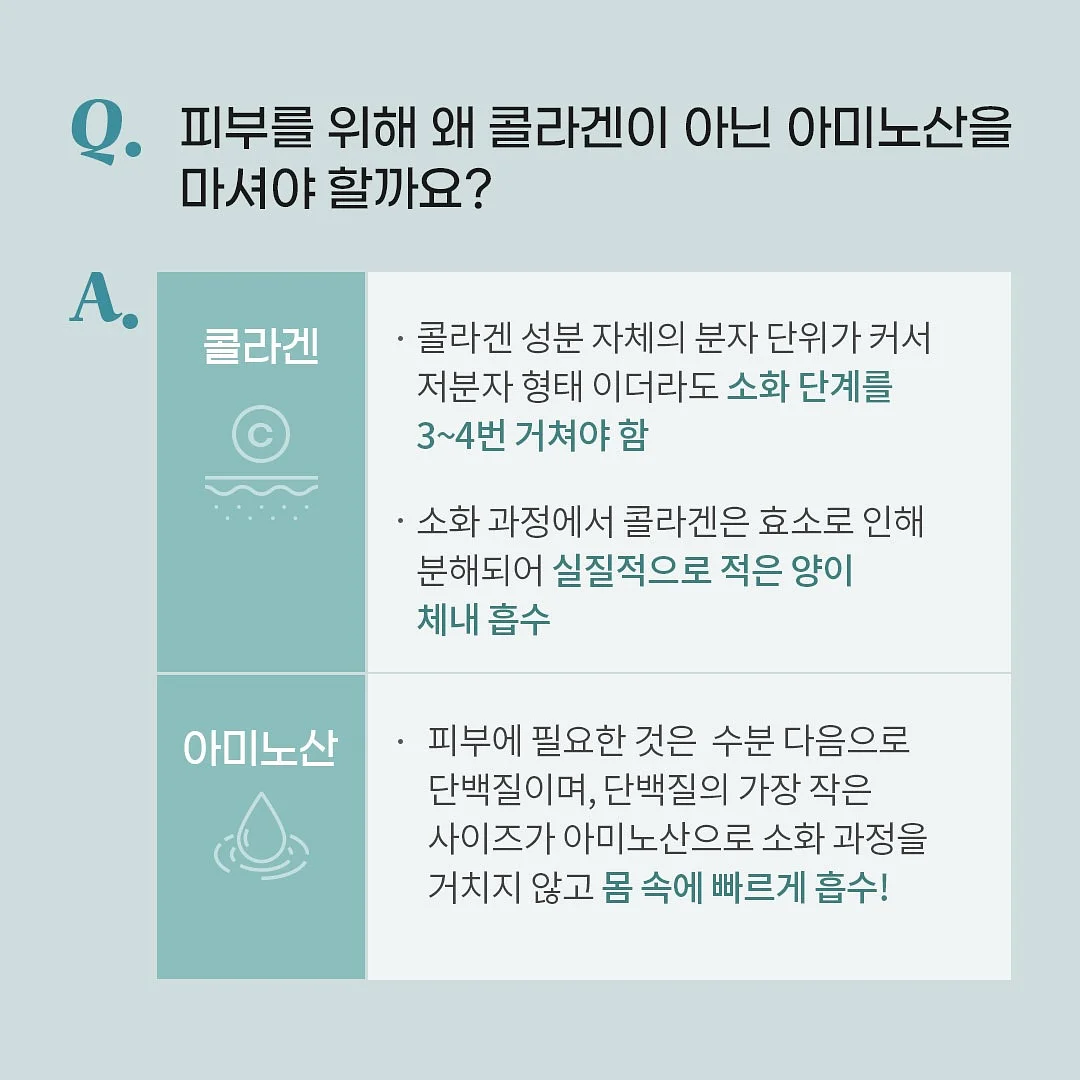 나이키 바르셀로나 축구팀 반팔 슬리브 9