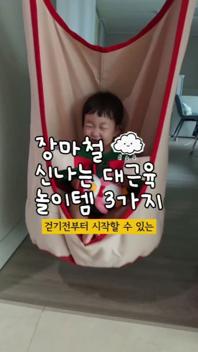 힐링타임 테라리움 DIY 키트