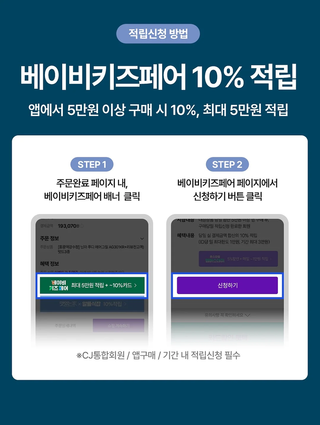 레이스 캐미솔 탑 5