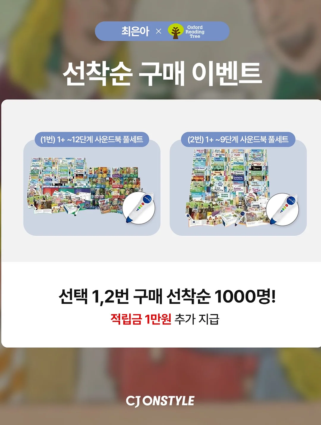 레이스 캐미솔 탑 6