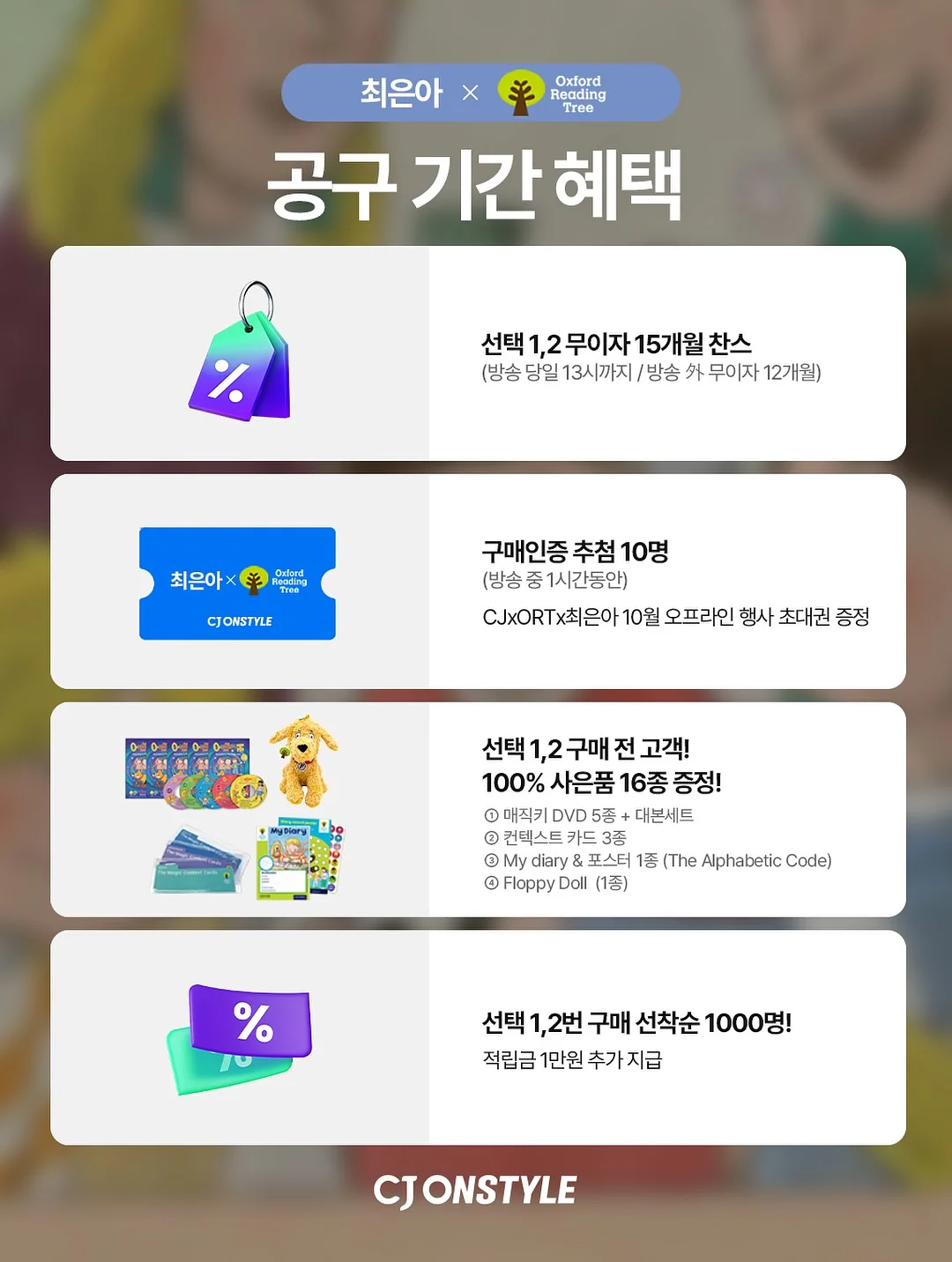 레이스 캐미솔 탑 7