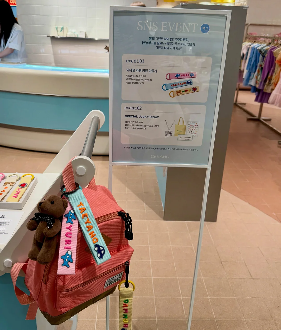 벨로체 심플 타원 테두리 목걸이 5