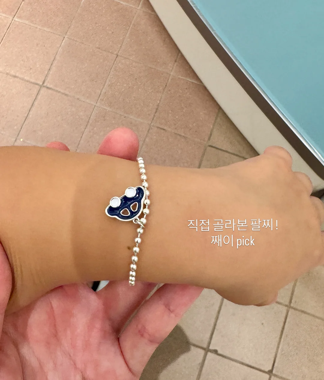 벨로체 심플 타원 테두리 목걸이 7