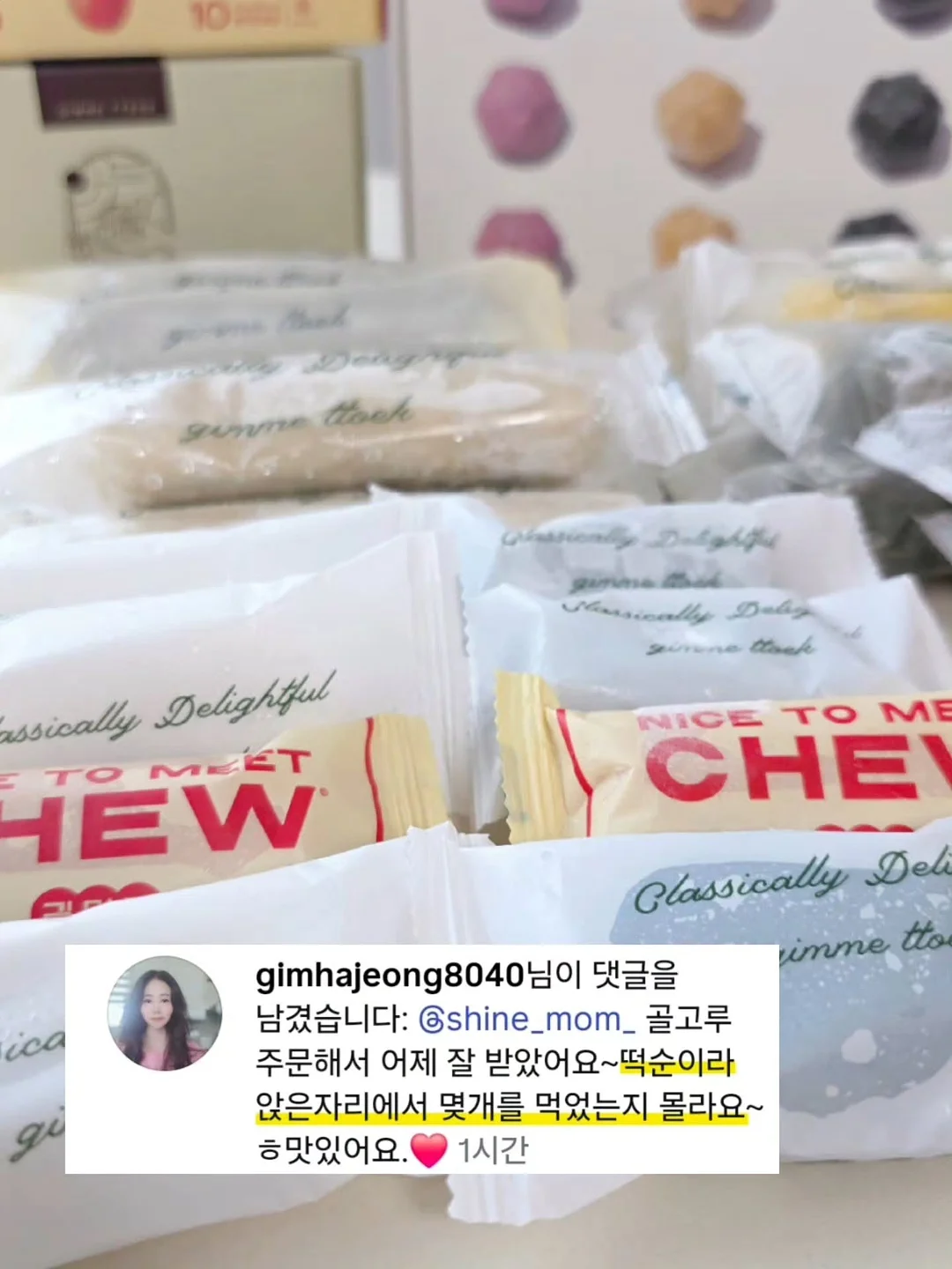 무타공 홈캠 거치대 3