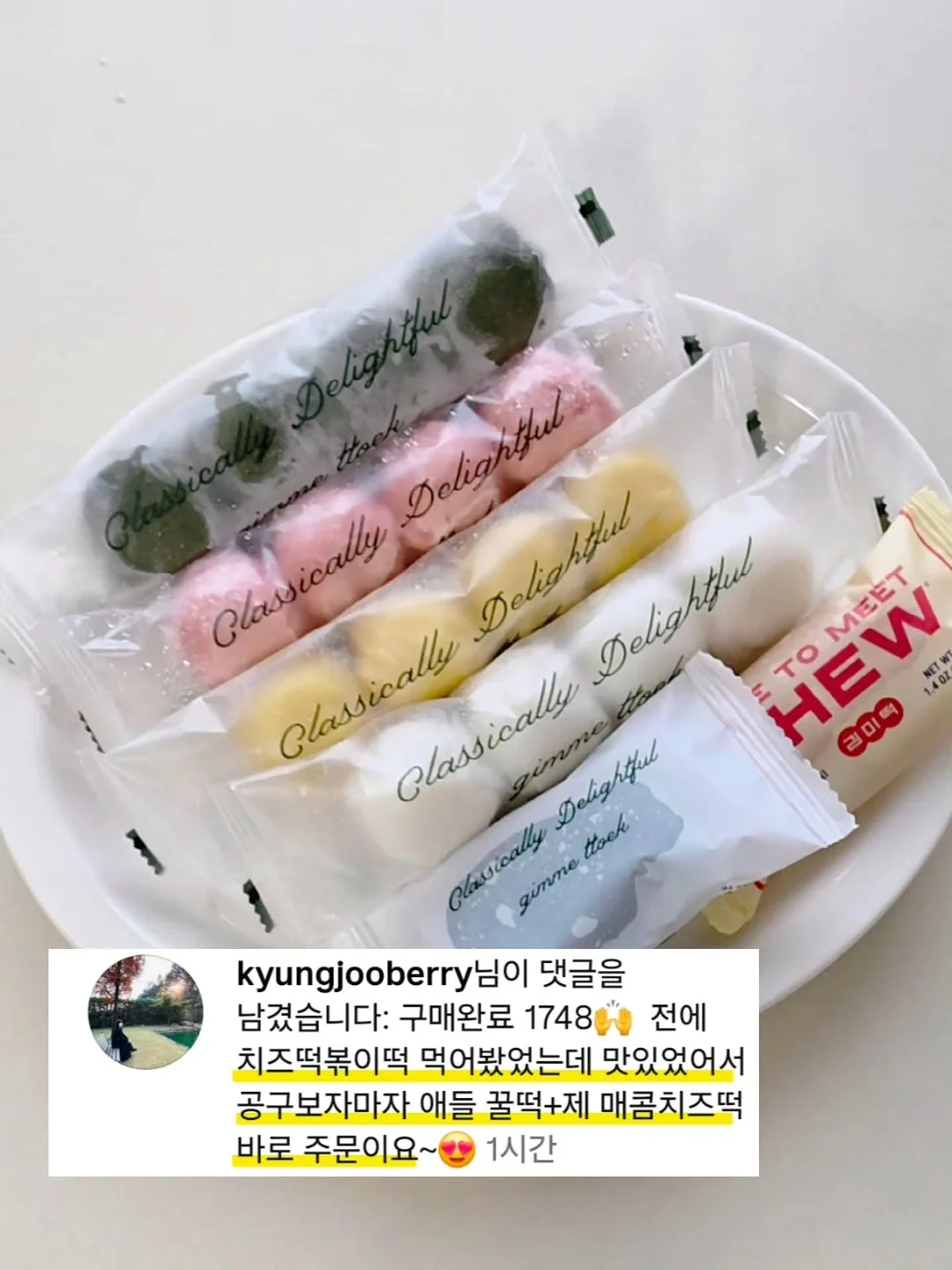 무타공 홈캠 거치대 4